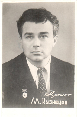 �������� ������ ���